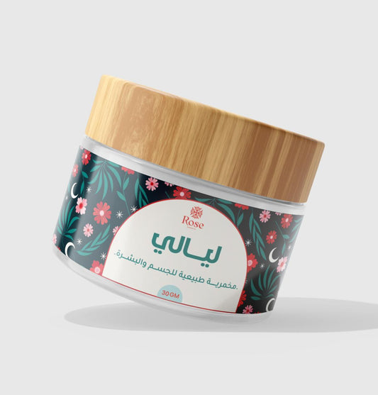 🌌 Layali – Inspired by Night Blooming Jasmine
