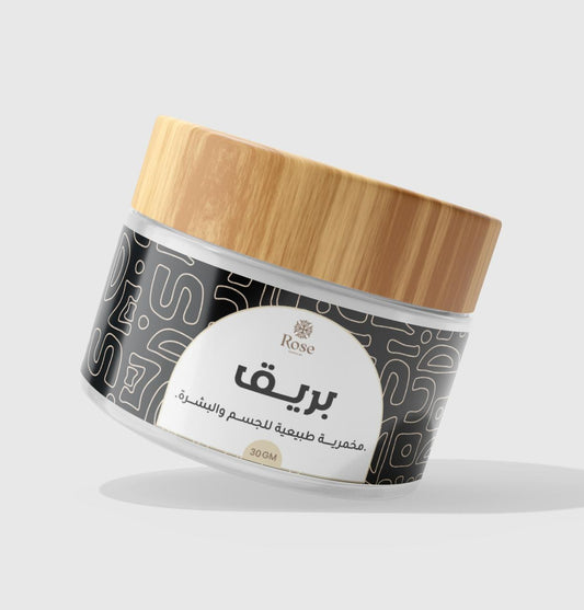 💫 Bariq – Inspired by Sparkling Citrus & Amber