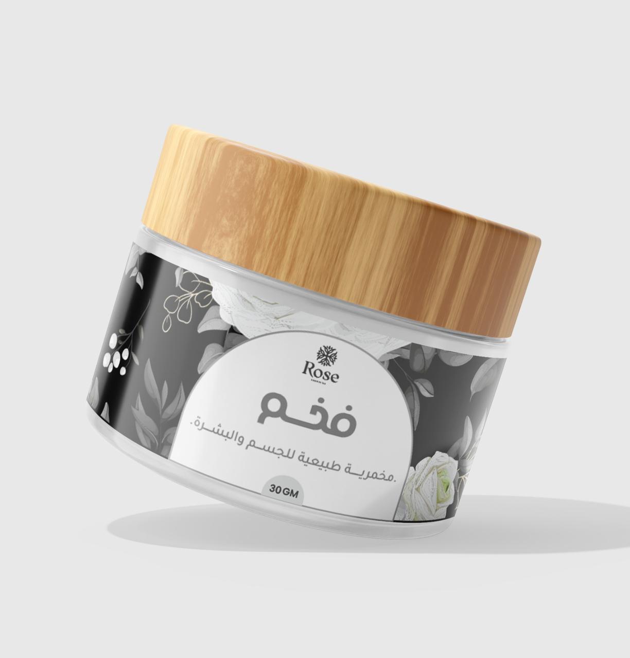 Get 3 of our premium products,( save 240 EGP, and enjoy a free product 20g gift!) Limited time offer.