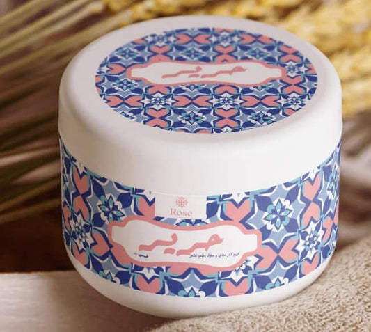 “Hareer” Natural Hair Cream