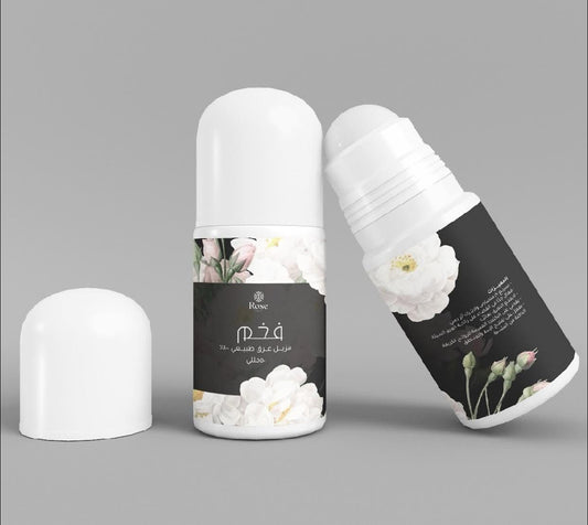 Buy 2 Deodorants, Get 1 Free!