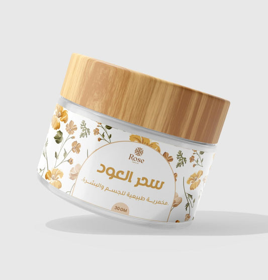 🔥 Sahr El Oud – Solid Perfume   Scent: White Oud