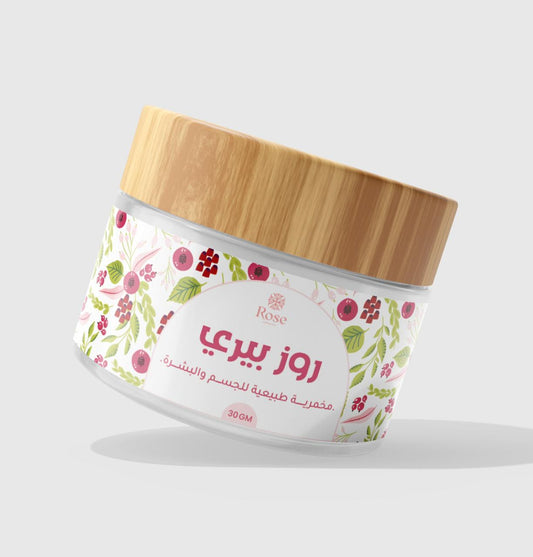 🍓 Rose Berry – Solid Perfume -Scent: Katy Perry Inspired