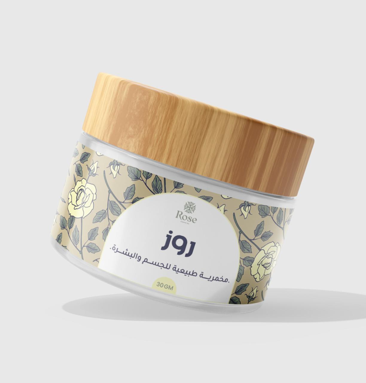 Get 3 of our premium products,( save 240 EGP, and enjoy a free product 20g  gift!) Limited time offer.
