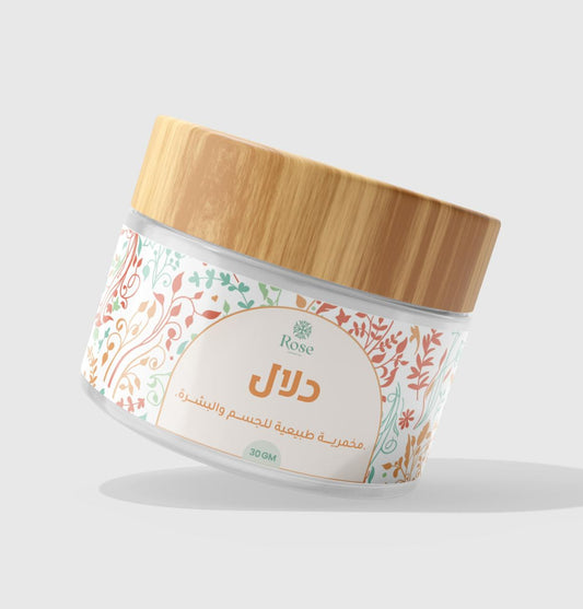 🌸 Dallal – Solid Perfume  - Scent: La Vie Est Belle
