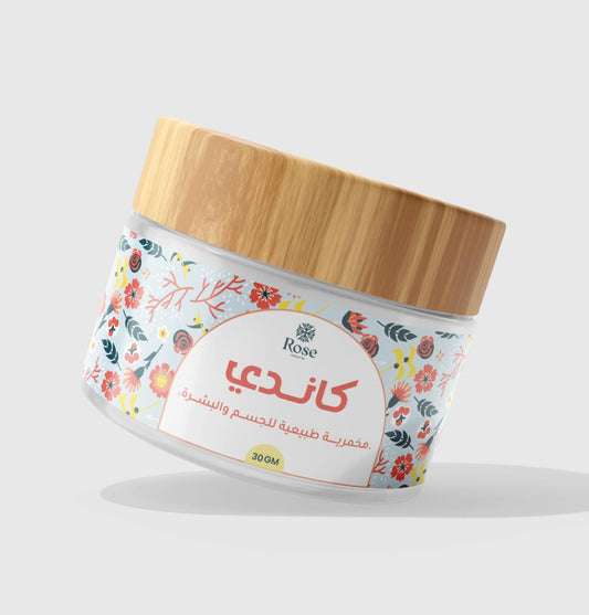 Get 3 of our premium products,( save 240 EGP, and enjoy a free product 20g  gift!) Limited time offer.