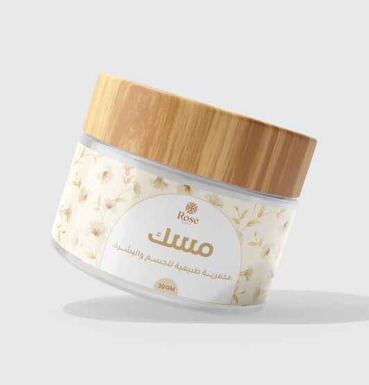 🕊 Musk – Solid Perfume   Scent: White Musk