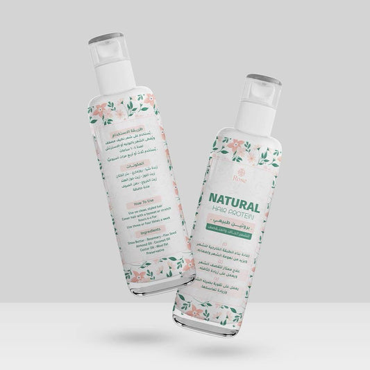 Al-Saahir – Natural Hair Protein 100ml