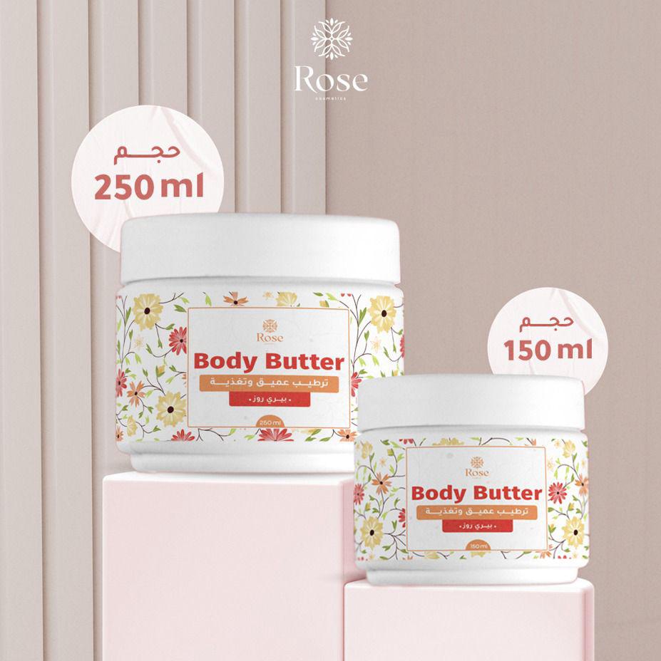 Fresh & Soft – Save 110 EGP + Free Charcoal Soap